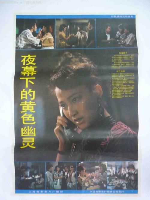 Sheboygan计算机科学文凭证书
